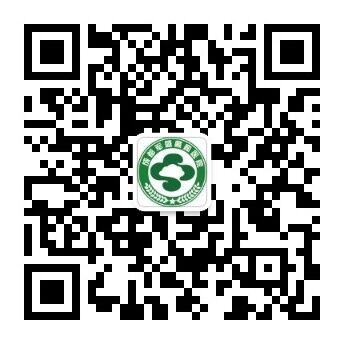 “北京抗癫名医多学科会诊”大型公益活动1月
