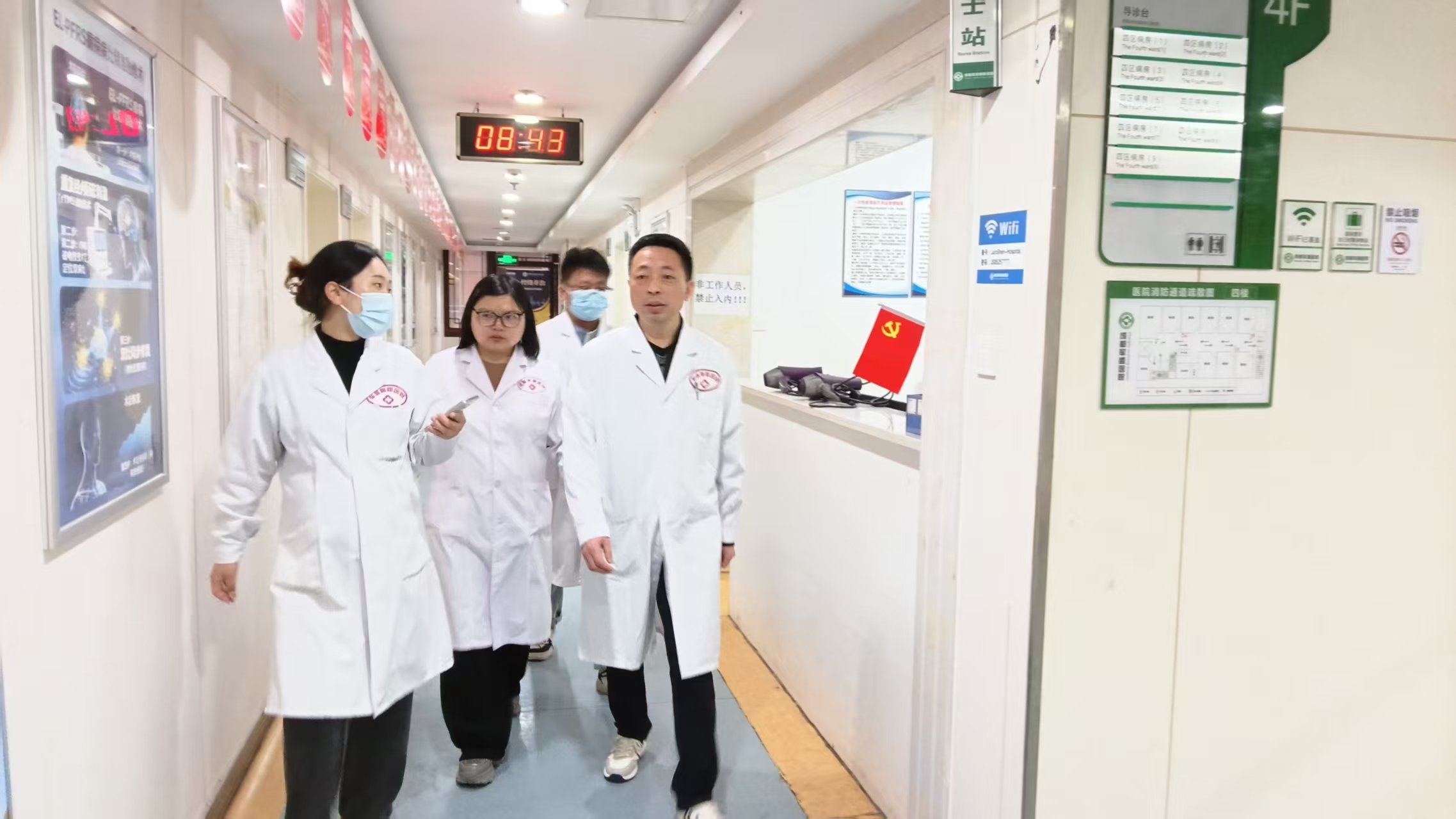 李恩主任借成都军盛医院2026癫痫诊疗体系6.0守护老年健康尊严 李恩主任借成都军盛医院2026癫痫诊疗体系6.0守护老年健康尊严